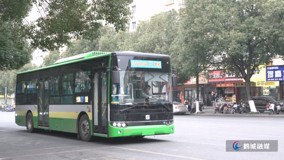 初编:春节公交运营.mp4_20260211_161713.262.jpg 初编:春节公交运营.mp4_20260211_161713.262.jpg