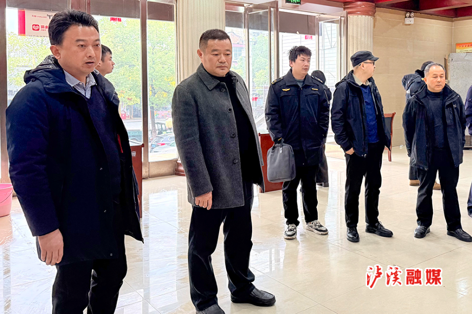 微信图片_20260211163312_55_5.jpg
