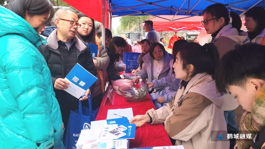 鹤城区：“ 春风送岗”进集市(半成品).mp4_20260211_164922.981.jpg