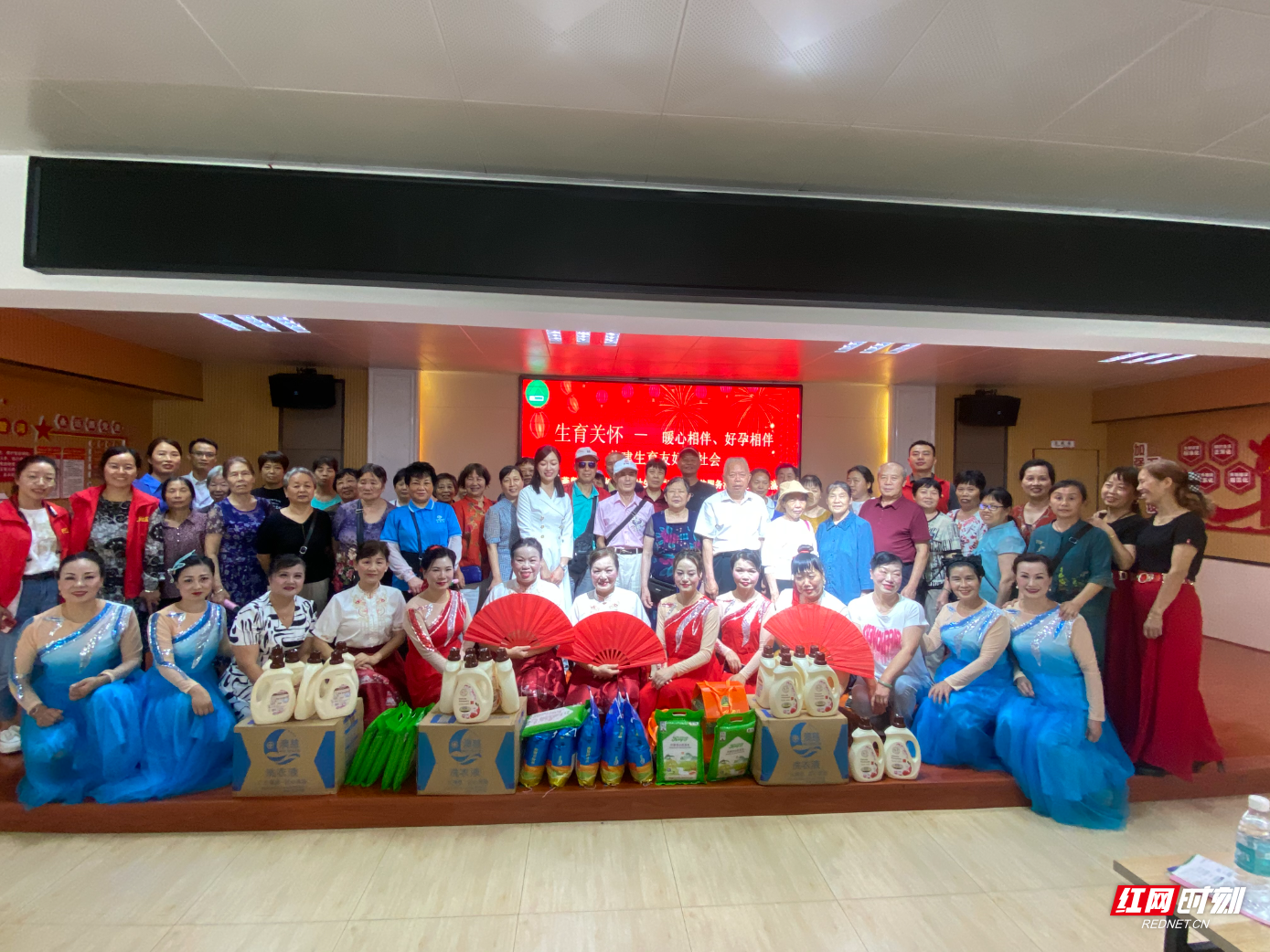 图二：阳光苑计生协开展“生育关怀——暖心相伴、好孕相伴 构建生育友好型社会”宣传活动.jpg