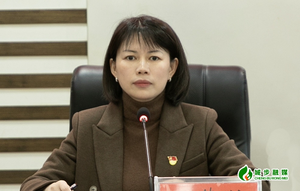 城步召开县人民政府班子2025年度民主生活会会前集中学习暨2026年县人民政府党组理论学习中心组第一次集体学习(图2)