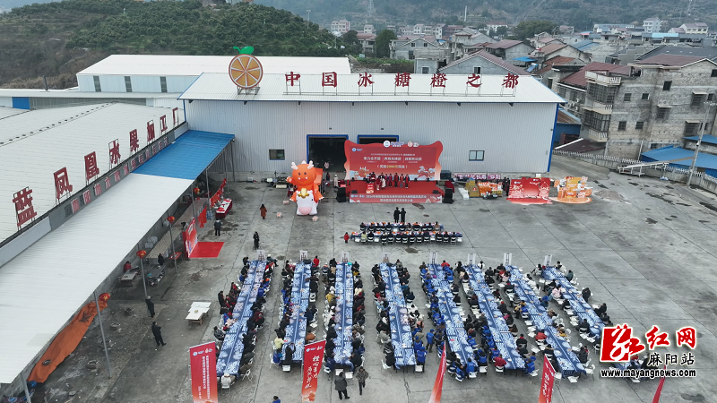 微信图片_20260211163900.png 微信图片_20260211163900.png