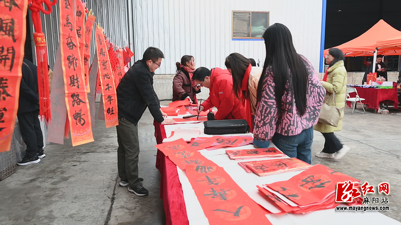 微信图片_20260211163851.png 微信图片_20260211163851.png