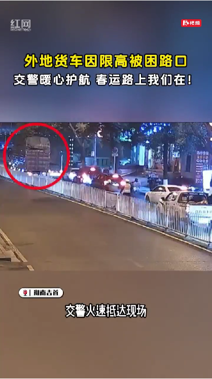 暖心护航解民忧