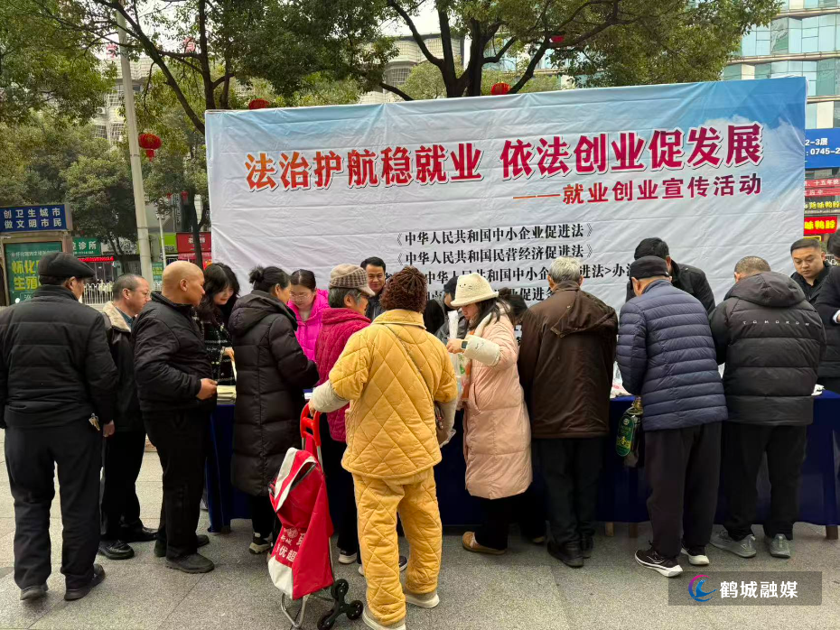 微信图片_20260211104516_3827_3.jpg 微信图片_20260211104516_3827_3.jpg