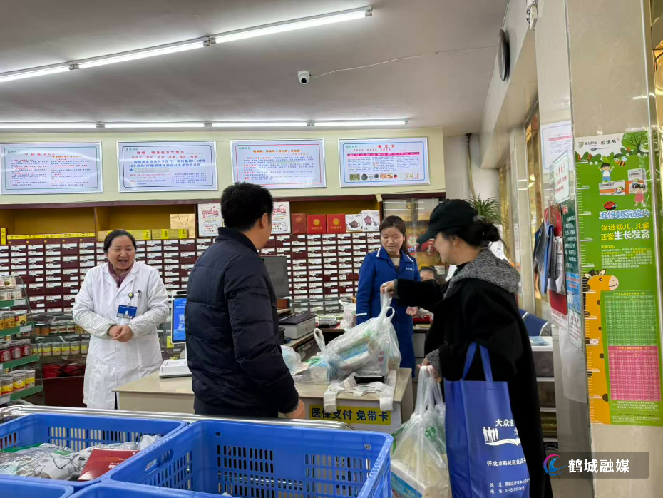 微信图片_20260211123940_275_34.jpg 微信图片_20260211123940_275_34.jpg