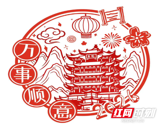 微信图片_2026-02-12_143504_481.png 微信图片_2026-02-12_143504_481.png