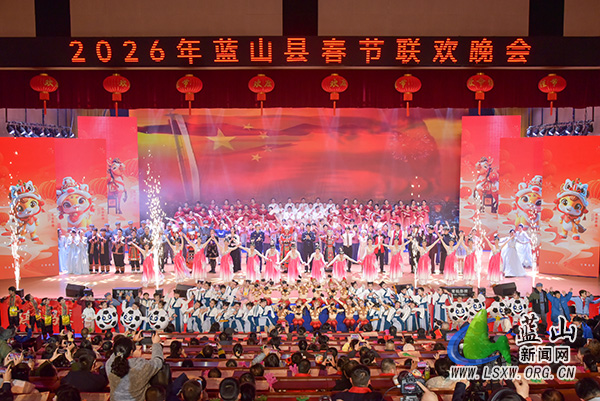 我县骐骥跃新春 春晚绽华彩2.jpg