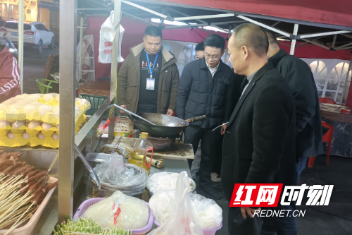 微信图片_20260212183910_97_2.png 微信图片_20260212183910_97_2.png