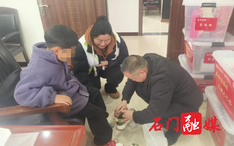 永兴街道: 暖聚小年 护航伴成长4.png 永兴街道: 暖聚小年 护航伴成长4.png