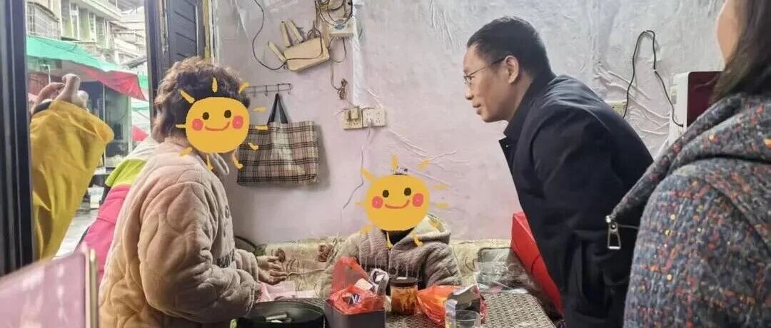 爱心物资守护困境儿童温暖过冬