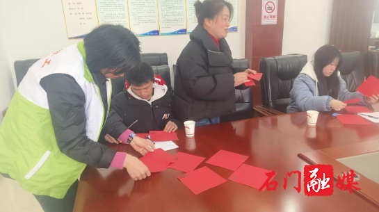 永兴街道: 暖聚小年 护航伴成长2.png 永兴街道: 暖聚小年 护航伴成长2.png