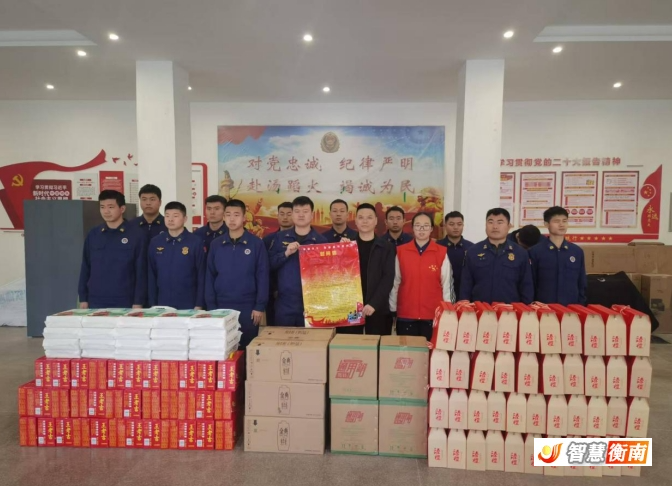 微信截图_20260213151907.png 微信截图_20260213151907.png