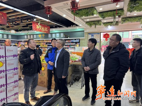 宁远：筑牢安全防线 守护平安春节_副本500.jpg