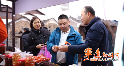 宁远:年味浸古街 特产暖新春3_副本500.png 宁远:年味浸古街 特产暖新春3_副本500.png