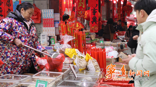 宁远:南门街里年味浓3_副本500.jpg 宁远:南门街里年味浓3_副本500.jpg