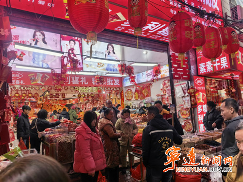 宁远:南门街里年味浓2_副本500.jpg 宁远:南门街里年味浓2_副本500.jpg