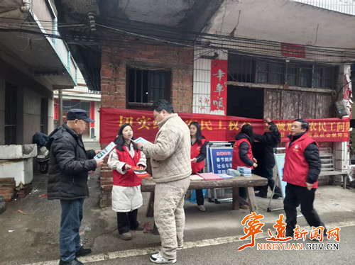 宁远县桐木漯瑶族乡:新春赶集惠民生 社保就业送到家_副本500.jpg 宁远县桐木漯瑶族乡:新春赶集惠民生 社保就业送到家_副本500.jpg