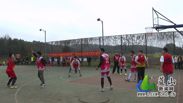 太平圩镇永佳新村：第七届“村BA ”开赛 以球贺春聚乡情.jpg