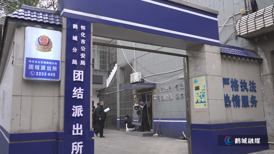 毛克文 网络诈骗.mp4_20260213_165159.151.jpg 毛克文 网络诈骗.mp4_20260213_165159.151.jpg