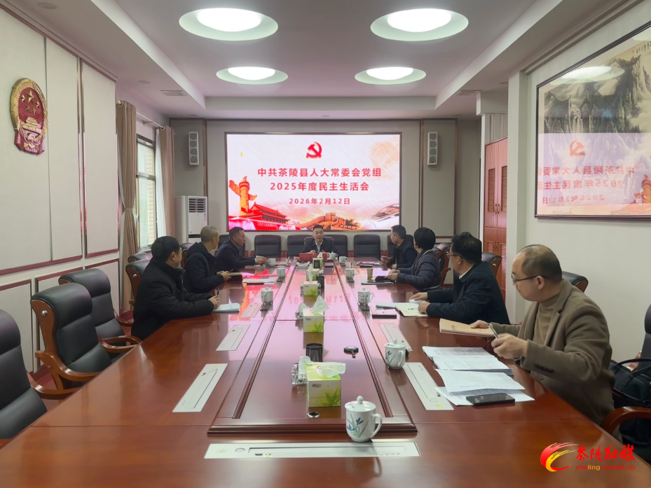 微信图片_20260213164203_398_46_副本.jpg 微信图片_20260213164203_398_46_副本.jpg