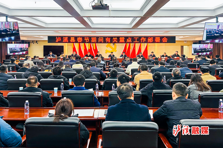 微信图片_20260213173909_1152_27.jpg 微信图片_20260213173909_1152_27.jpg