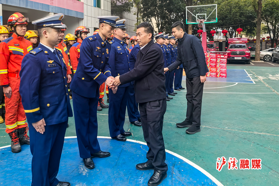 微信图片_20260213173906_1149_27.jpg 微信图片_20260213173906_1149_27.jpg