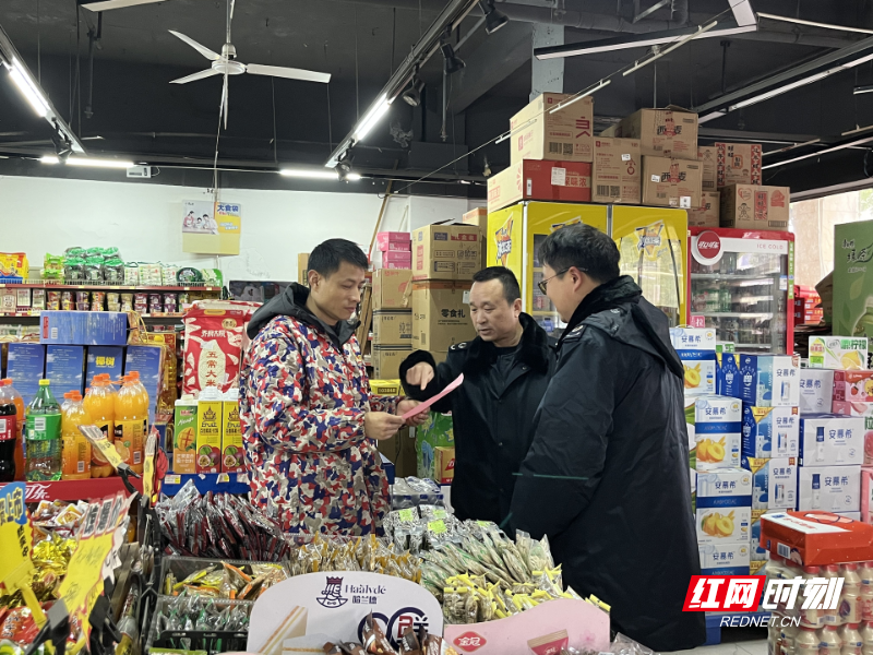 微信图片_2026-02-12_173550_878.png 微信图片_2026-02-12_173550_878.png