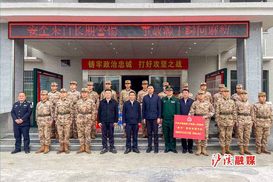 微信图片_20260213173859_1146_27.jpg 微信图片_20260213173859_1146_27.jpg