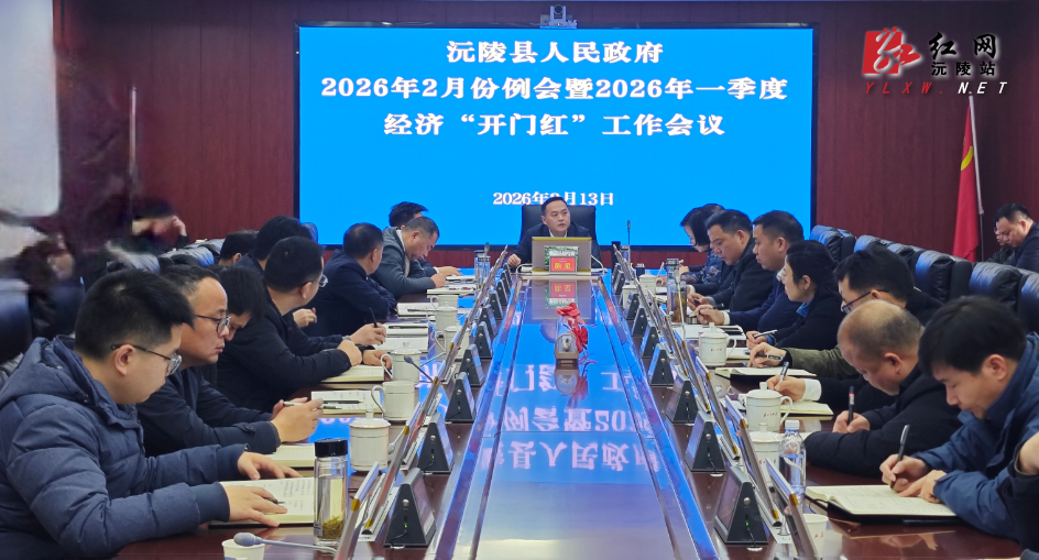 微信图片_20260213143651_2627_270.jpg 微信图片_20260213143651_2627_270.jpg