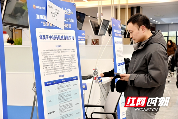 微信图片_20260211120602_239_3096.jpg