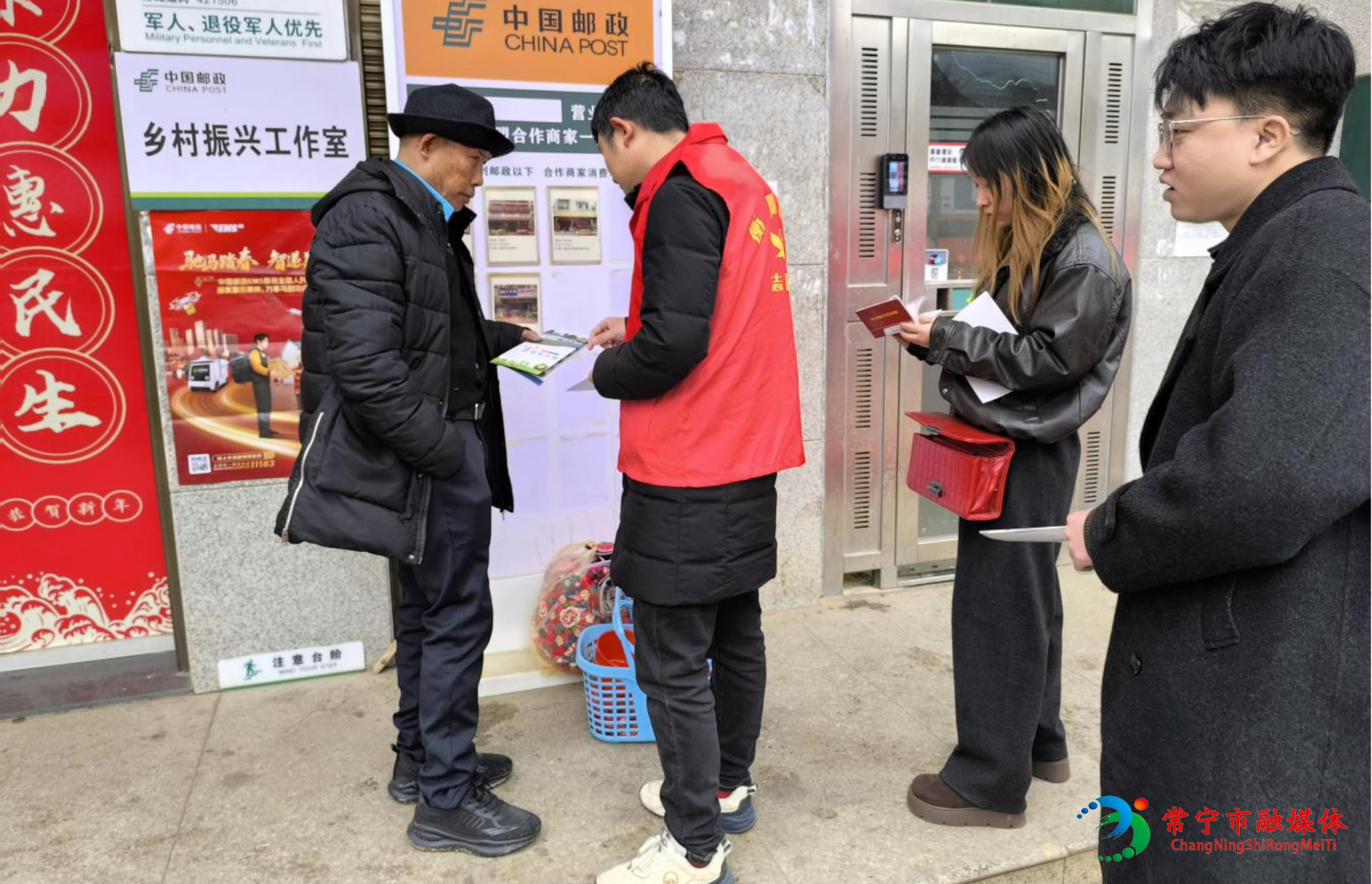 篷塘.png 篷塘.png