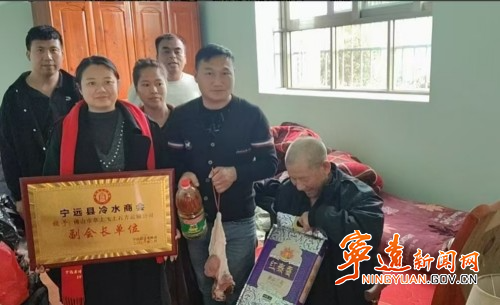 宁远县冷水镇:游子归乡送年礼 桑梓情深暖新春_副本500.jpg 宁远县冷水镇:游子归乡送年礼 桑梓情深暖新春_副本500.jpg