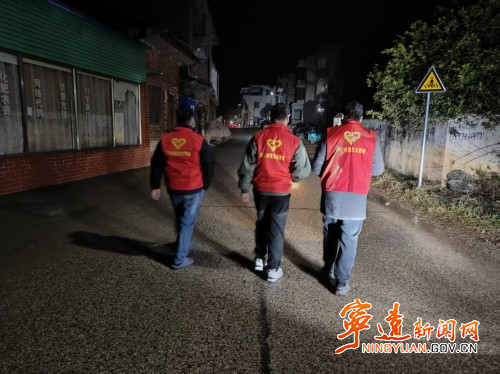 宁远县保安镇:抓实三项重点 守护平安新春2_副本500.jpg 宁远县保安镇:抓实三项重点 守护平安新春2_副本500.jpg