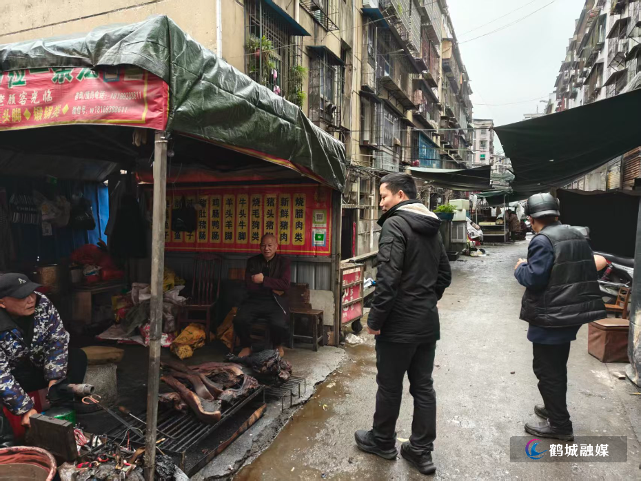 微信图片_20260212153418_888_493.jpg 微信图片_20260212153418_888_493.jpg