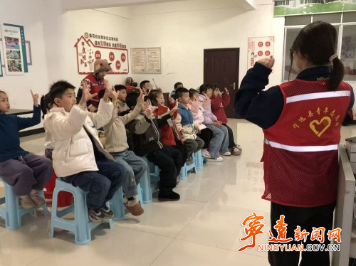 宁远:护航童心成长 共筑安全防线_副本500.jpg 宁远:护航童心成长 共筑安全防线_副本500.jpg