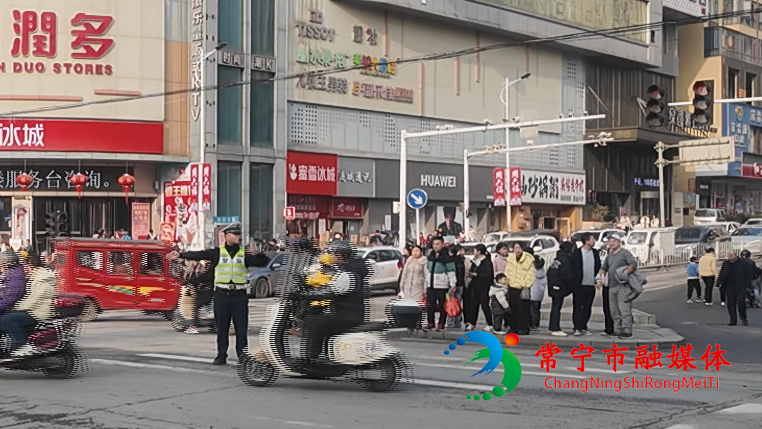 交警 (2).png 交警 (2).png