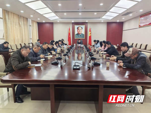 0214市委办.png 0214市委办.png