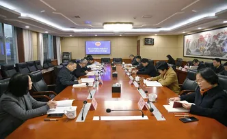 永州市人大常委会党组班子召开2025年度民主生活会