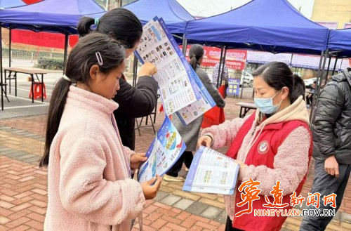 宁远桐山街道：禁毒宣传筑牢全民  “无毒”防线_副本500.jpg