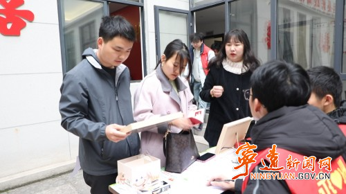 宁远:一站式服务护航幸福新婚_副本500.jpg 宁远:一站式服务护航幸福新婚_副本500.jpg