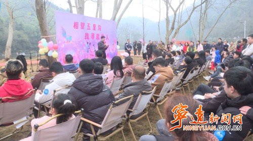 宁远中和镇:新春缘聚五里沟 情暖青年寻良缘_副本500.jpg 宁远中和镇:新春缘聚五里沟 情暖青年寻良缘_副本500.jpg