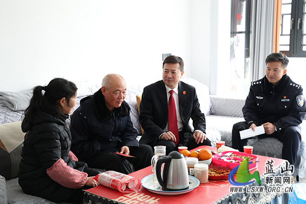 【新春走基层】蓝山县人民法院开展春节走访慰问活动.jpg