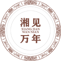 微信图片_20250507173303.png 微信图片_20250507173303.png