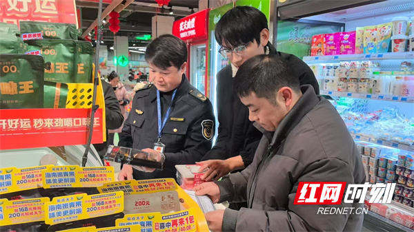 微信图片_2026-02-14_100550_434.jpg 微信图片_2026-02-14_100550_434.jpg