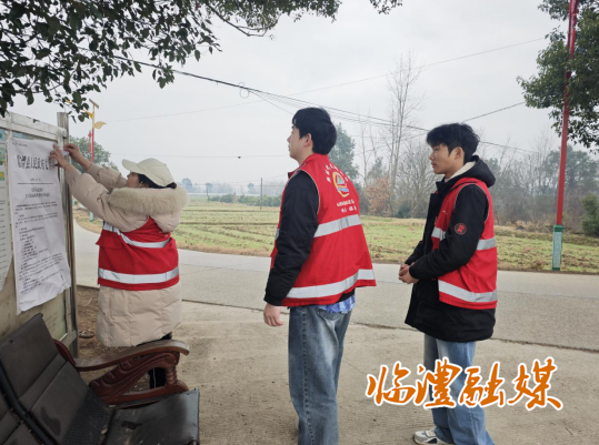 ScreenShot_2026-02-14_182737_432.png ScreenShot_2026-02-14_182737_432.png