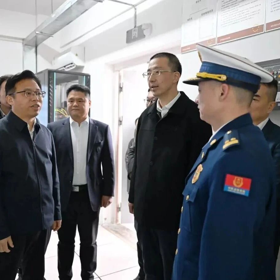 周健开展节前安全生产督导工作并进行走访慰问