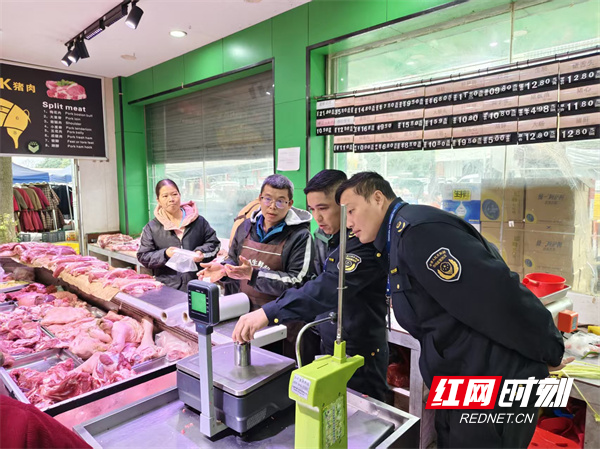 微信图片_2026-02-14_100555_465.jpg 微信图片_2026-02-14_100555_465.jpg