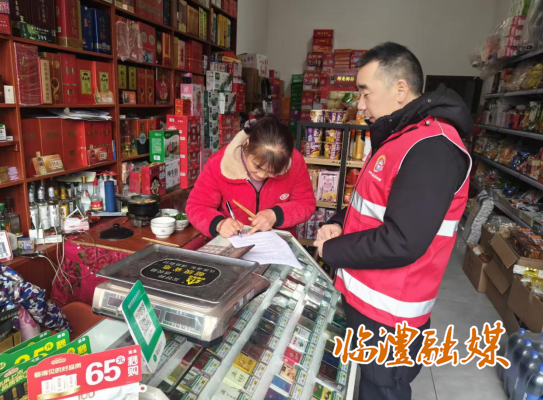 ScreenShot_2026-02-14_182743_869.png ScreenShot_2026-02-14_182743_869.png