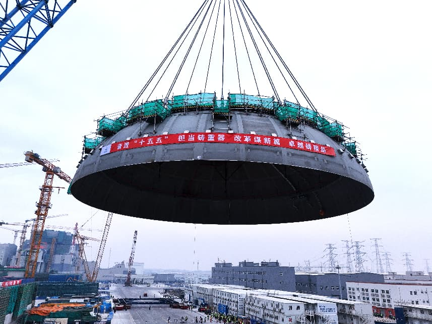 新春走基层｜820吨的“安全帽”被这样戴上